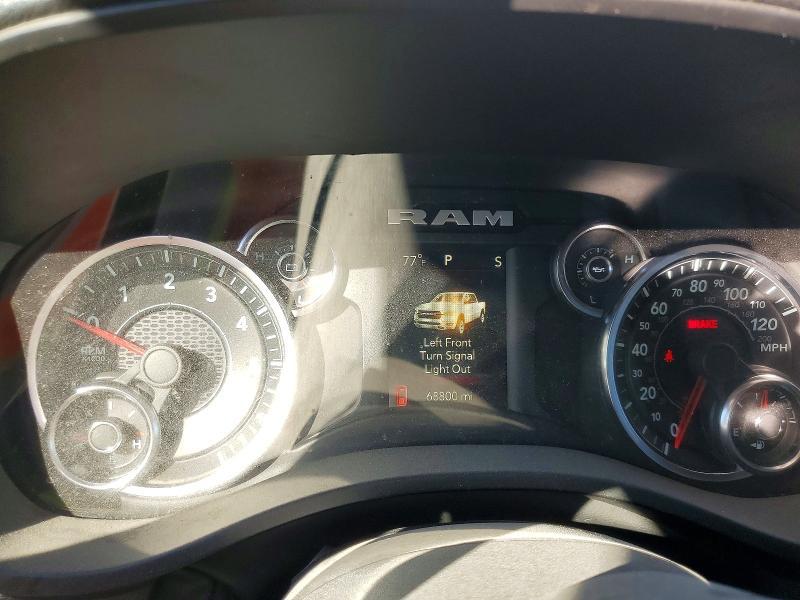 2023 Dodge RAM 1500 Tradesman