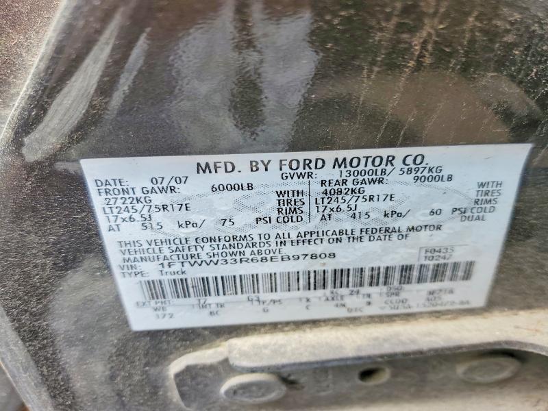 2008 Ford F350 Super Duty