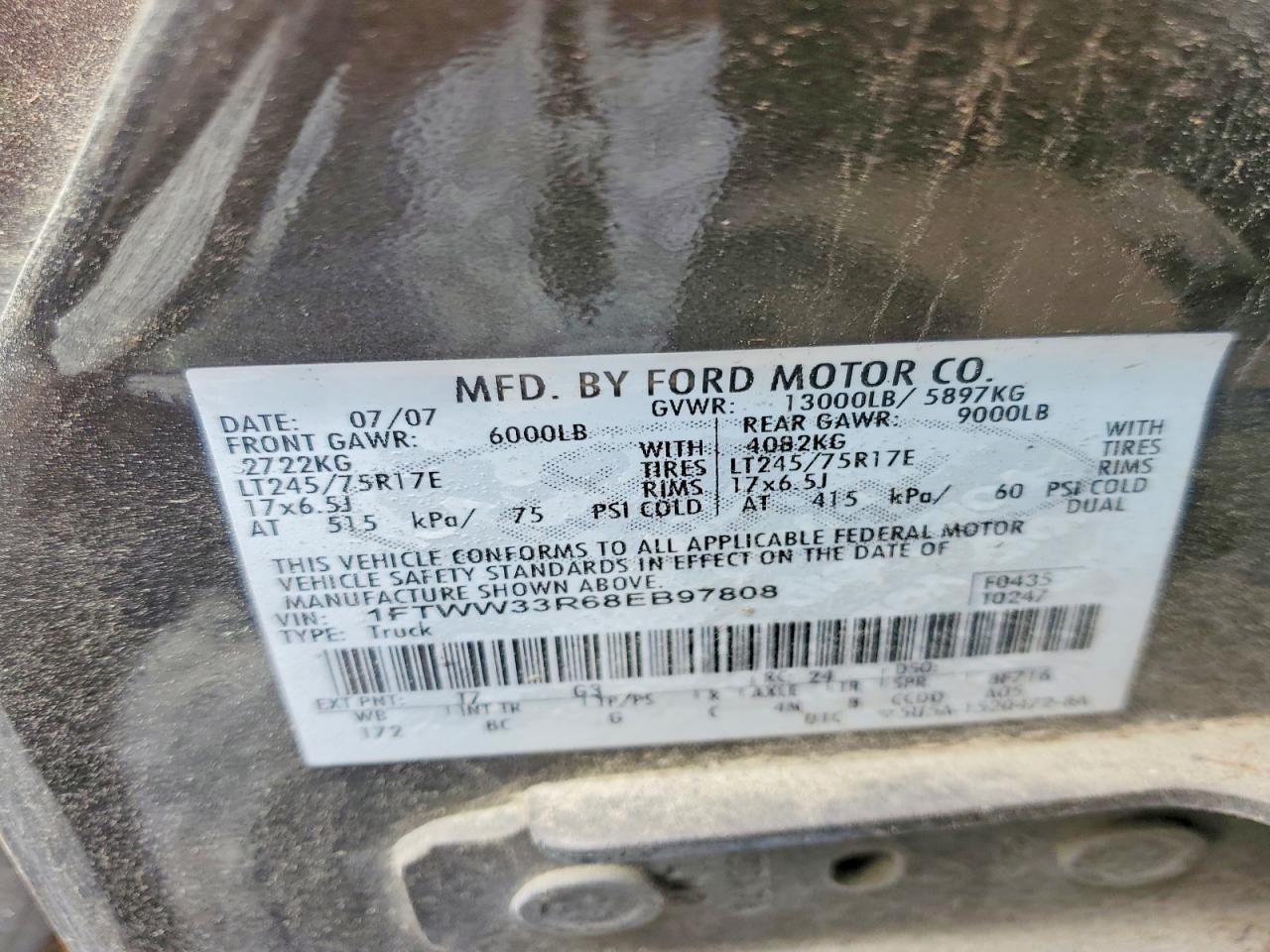2008 Ford F350 Super Duty