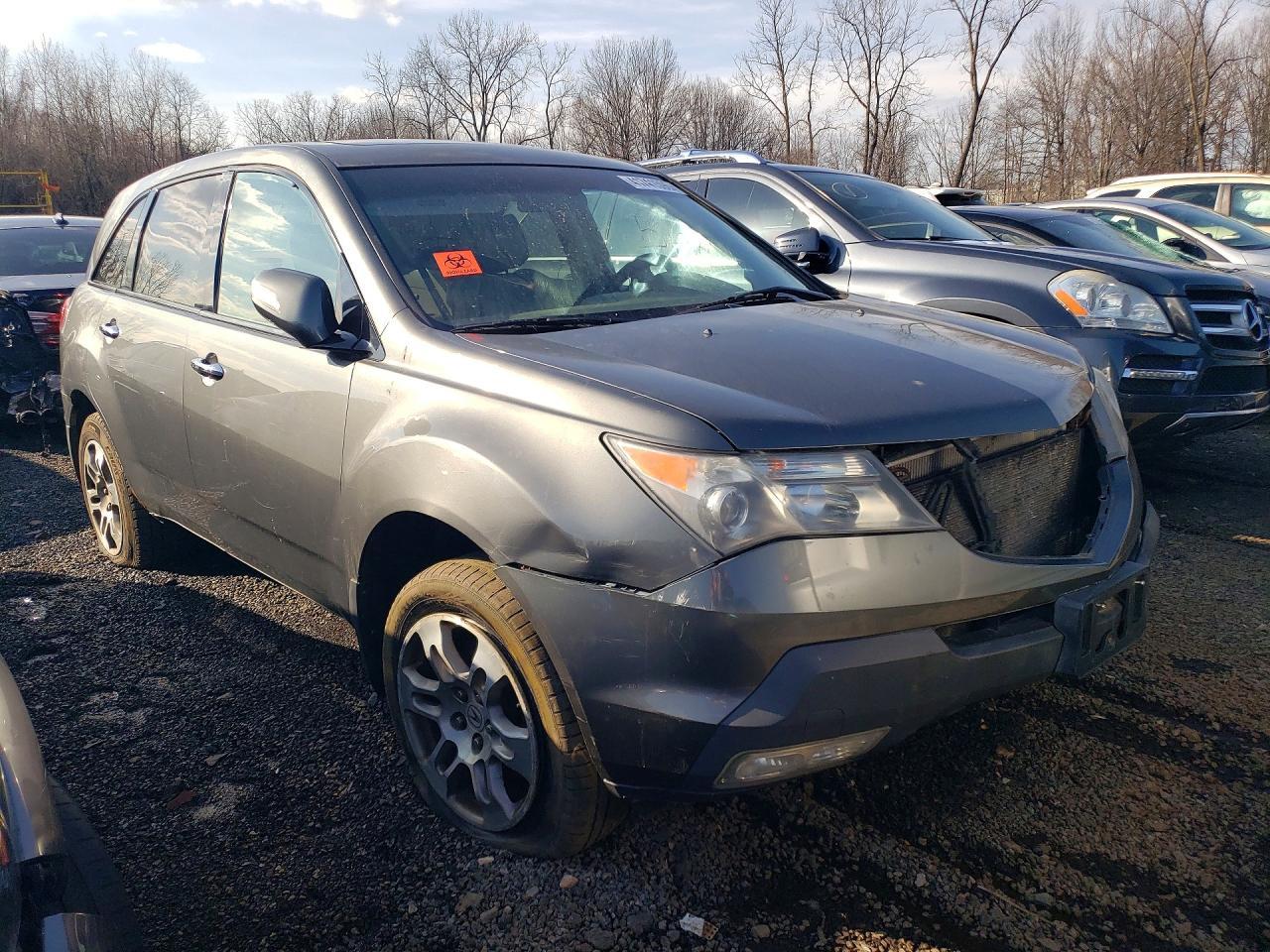 2007 Acura MDX