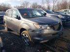 2007 Acura MDX