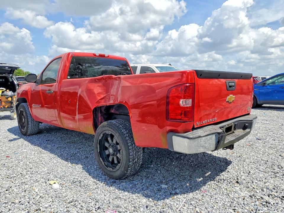 2012 Chevrolet Silverado C1500