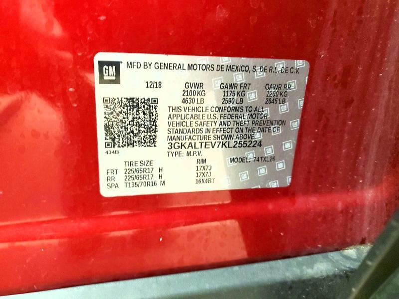 2019 GMC Terrain sle