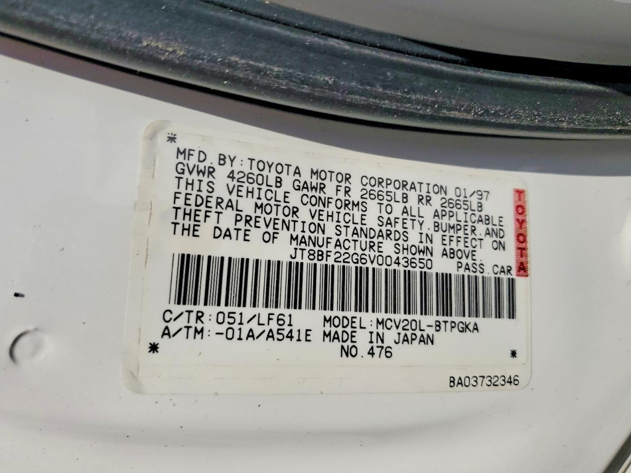 1997 Lexus Es 300 Base