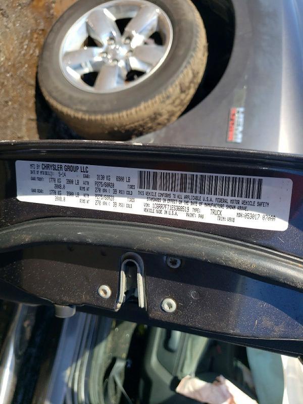 2014 Dodge Ram 1500 st