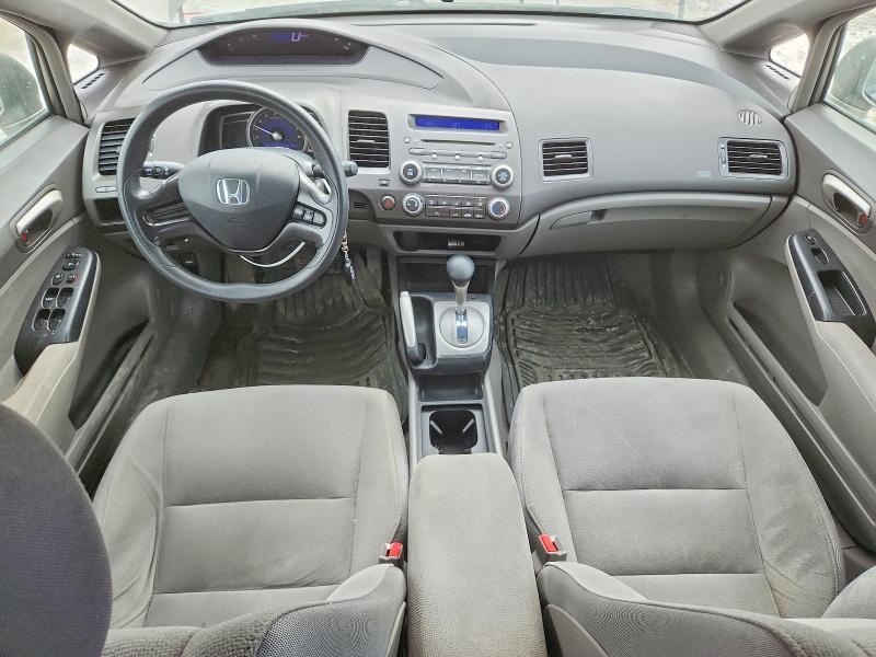2007 Honda Civic lx