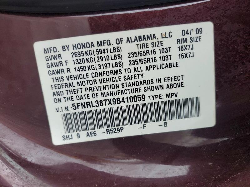 2009 Honda Odyssey exl