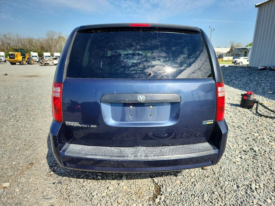 2008 Dodge Grand Caravan se