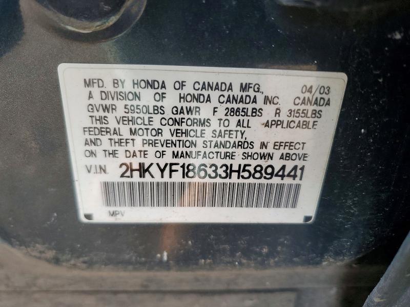 2003 Honda Pilot exl