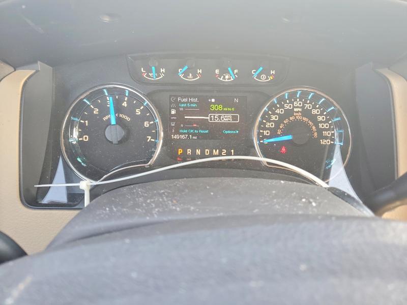 2014 Ford F150 Supercrew