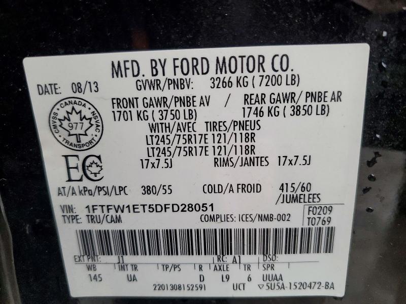 2013 Ford F150 Supercrew