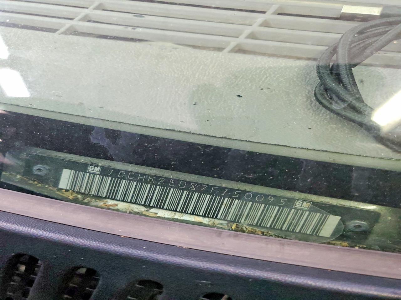 2007 Chevrolet Silverado K2500 Heavy Duty