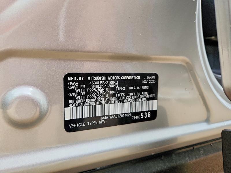 2026 Mitsubishi Eclipse Cross se