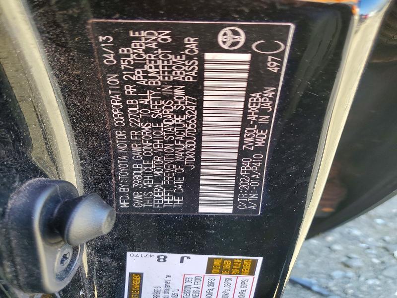 2013 Toyota Prius two