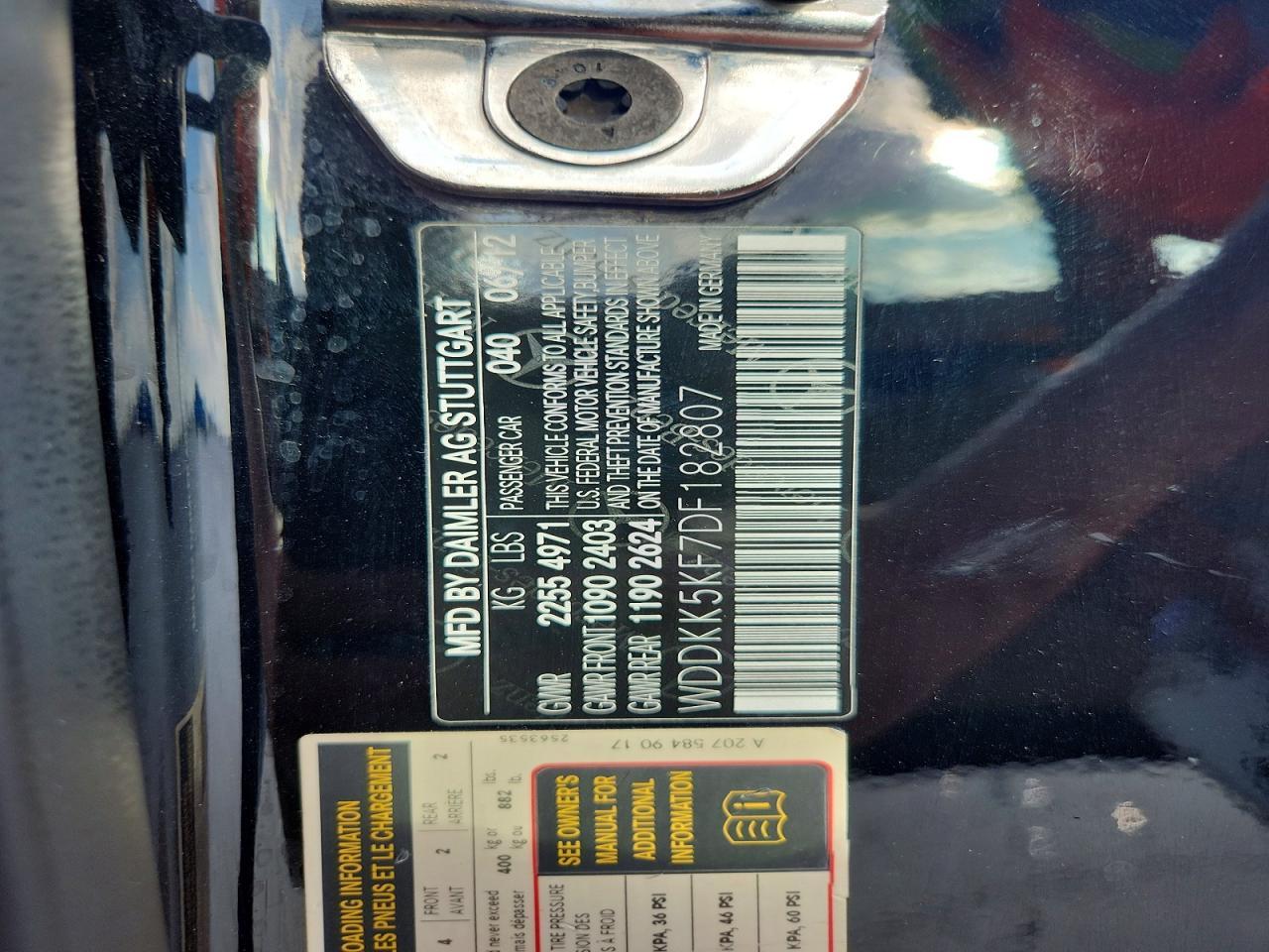 2013 Mercedes-Benz E 350