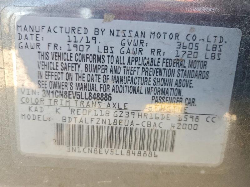 2020 Nissan Versa sv