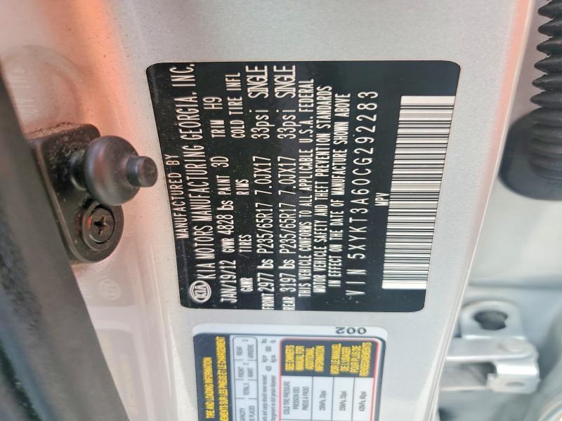 2012 KIA Sorento lx