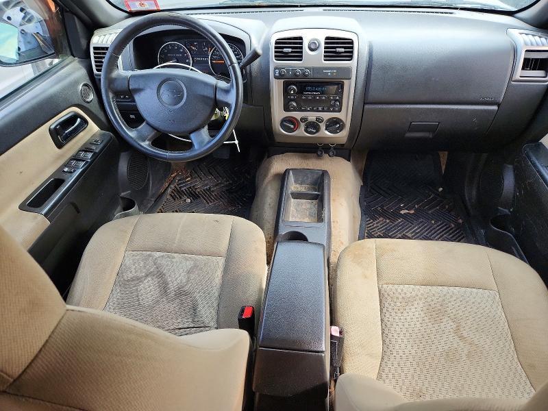 2008 Chevrolet Colorado