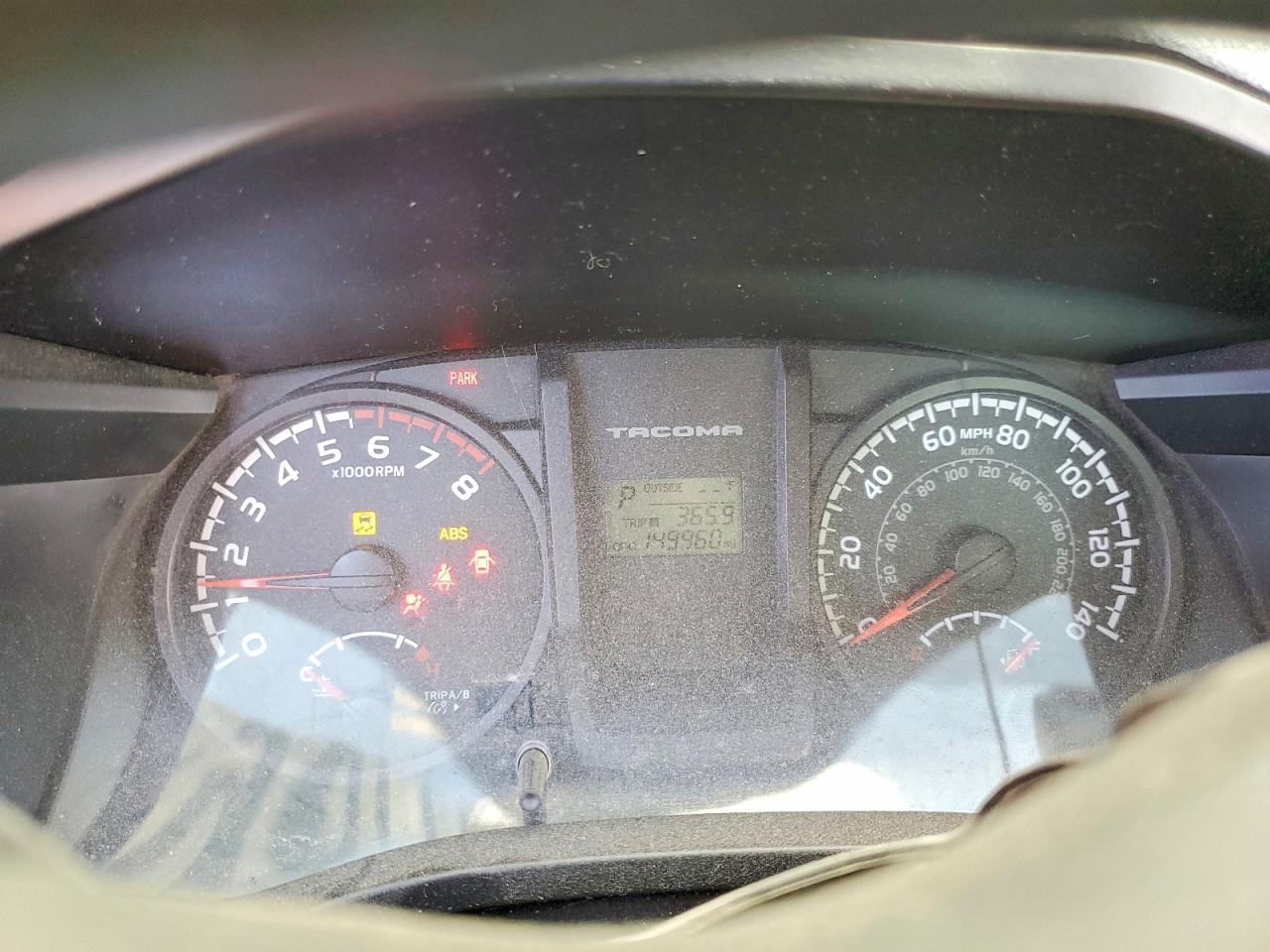 2017 Toyota Tacoma SR