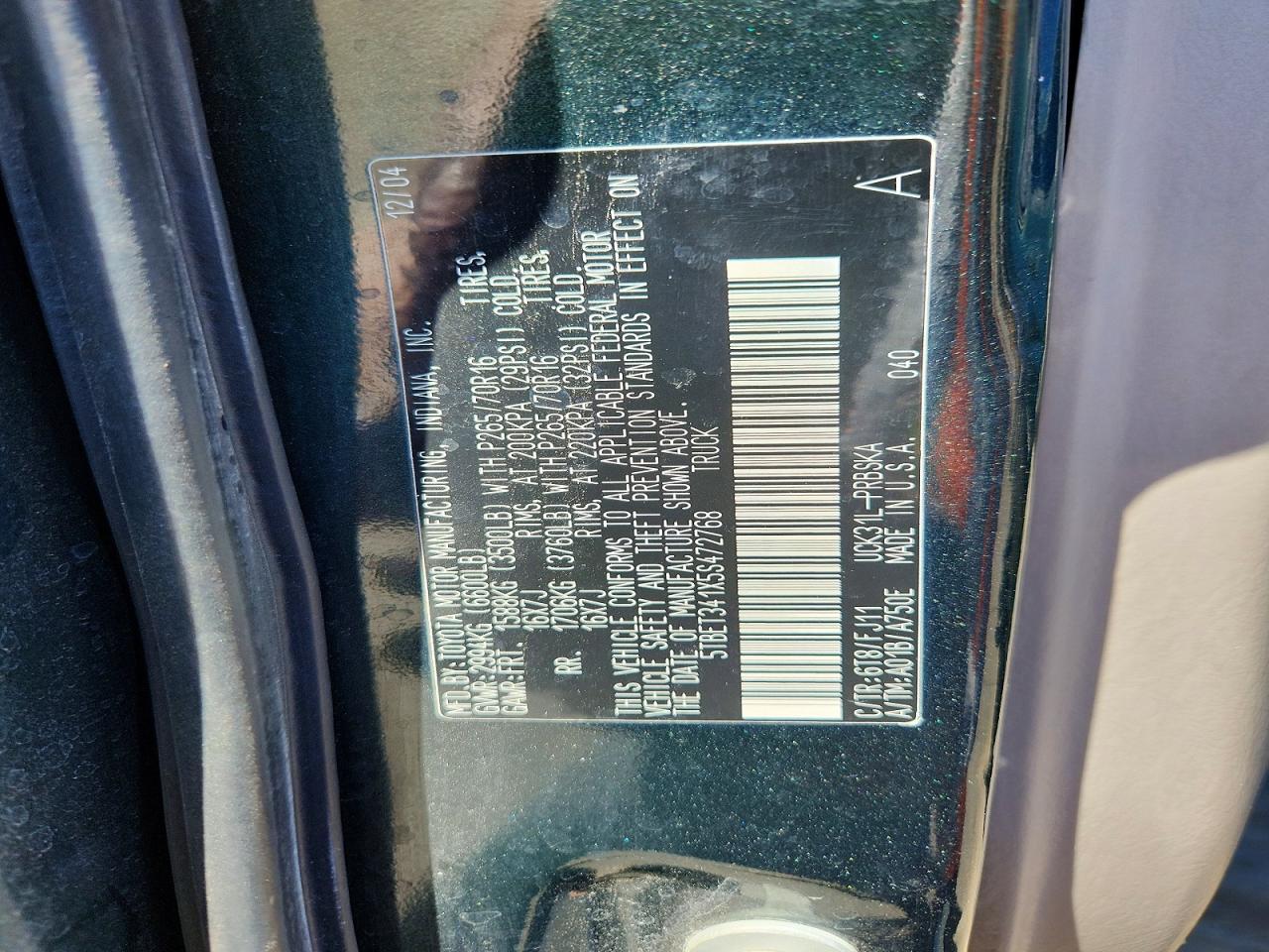 2005 Toyota Tundra SR5