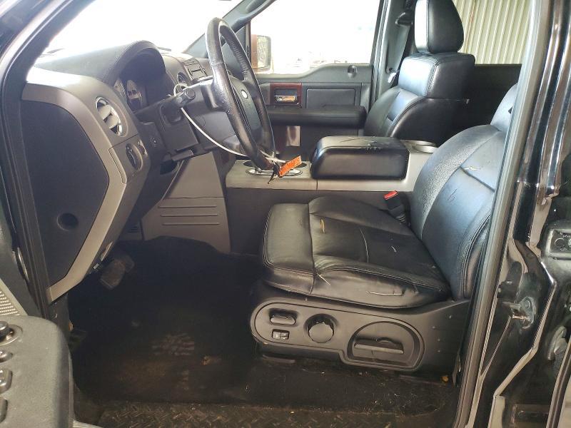 2007 Ford F150 Supercrew