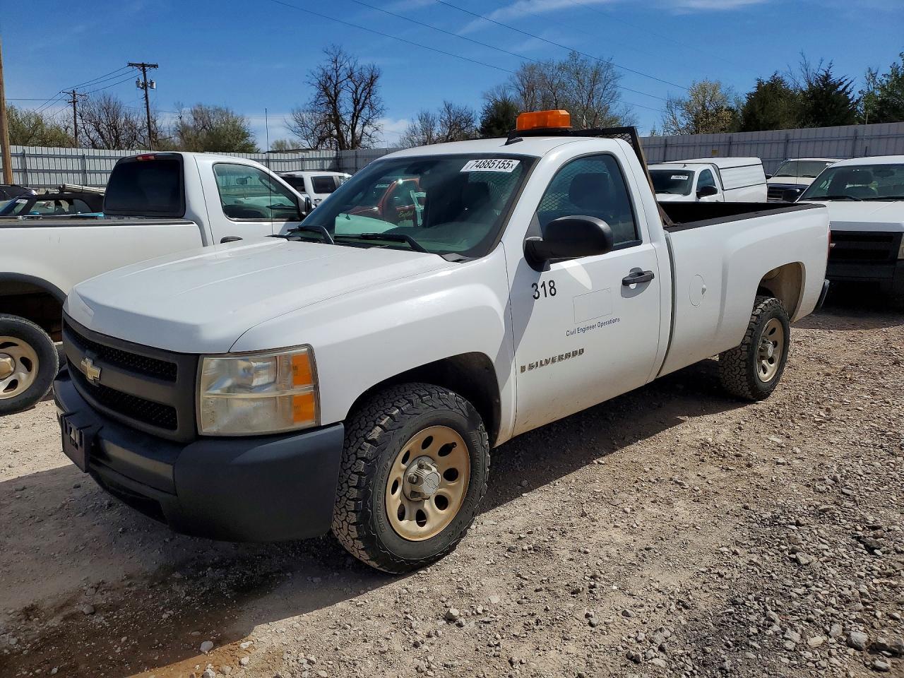 2008 Chevrolet Silverado C1500