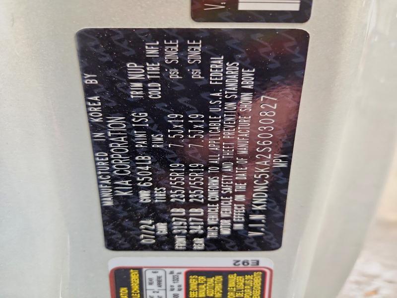 2025 KIA Carnival Hybrid ex