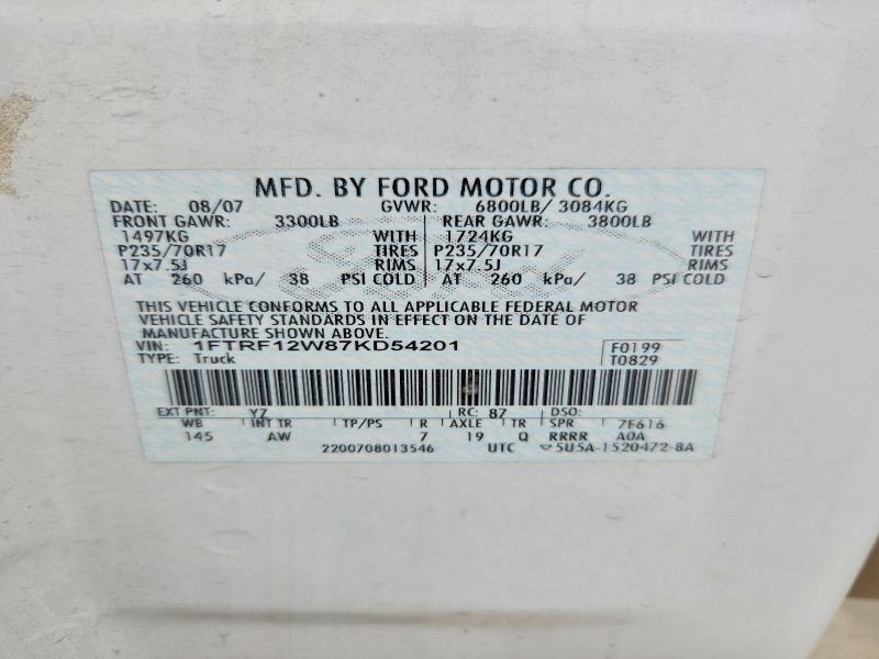 2007 Ford F150