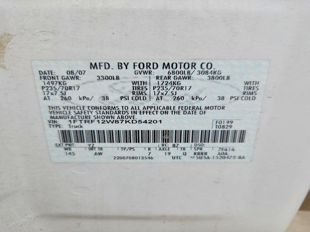 2007 Ford F150