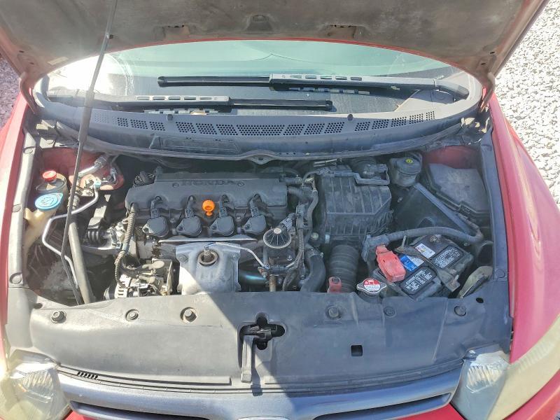 2007 Honda Civic ex