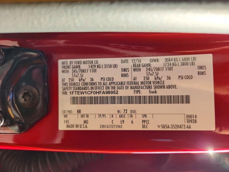 2017 Ford F150 Supercrew