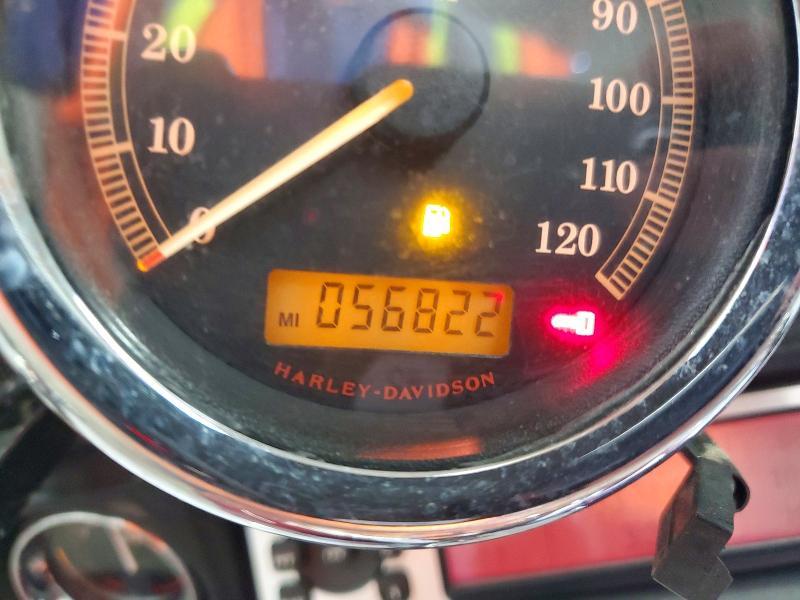 2007 Harley-Davidson Flhtcui