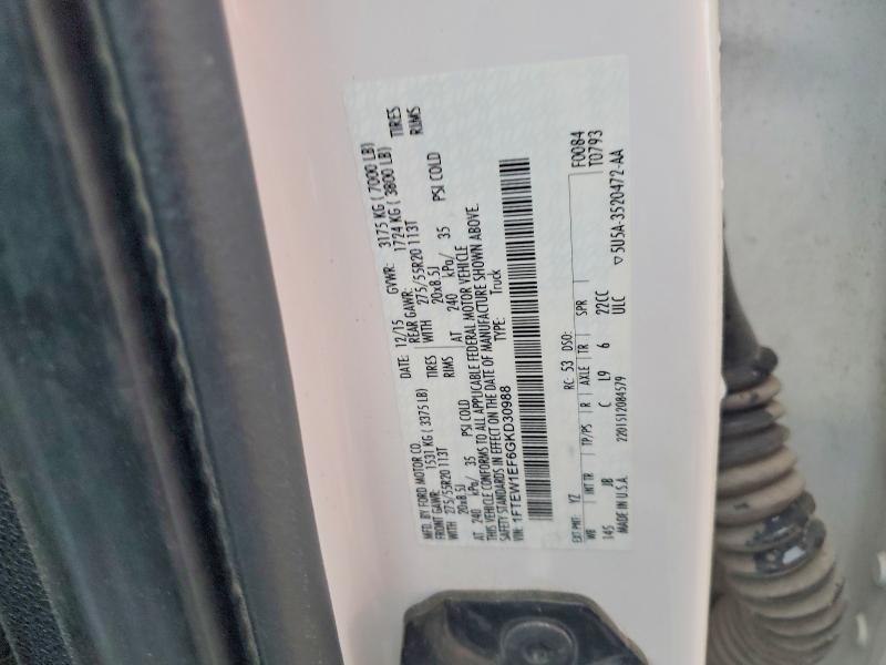 2016 Ford F150 Supercrew