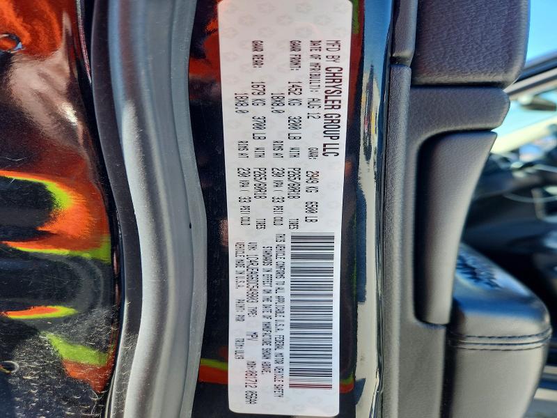 2013 Jeep Grand Cherokee Laredo