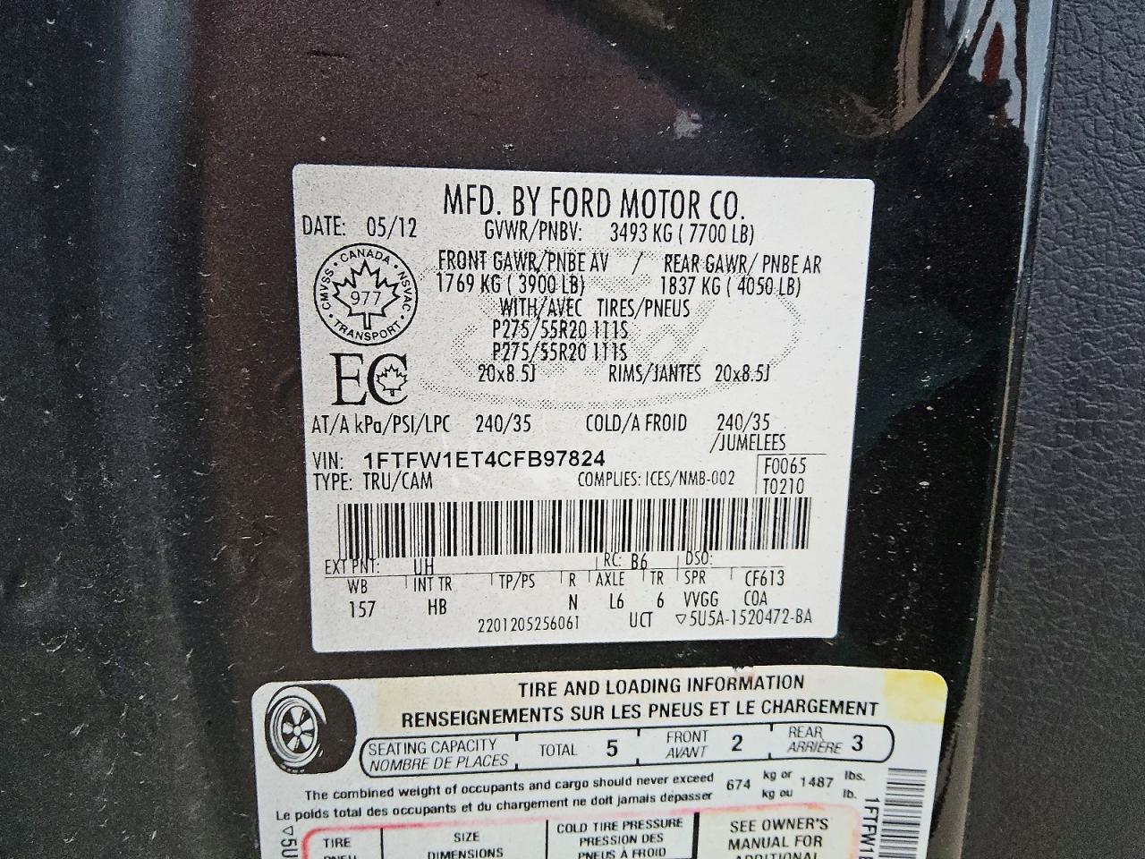 2012 Ford F150 Supercrew