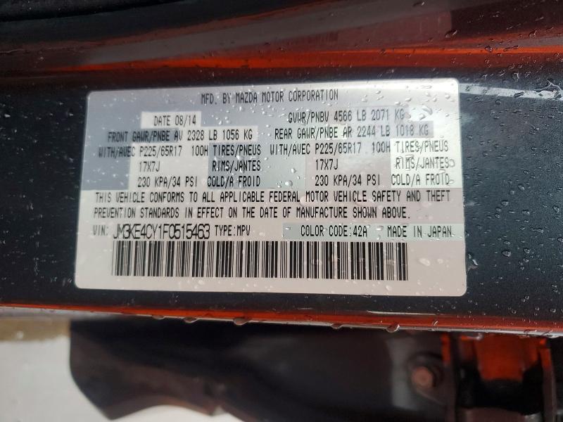 2015 Mazda Cx-5 Touring