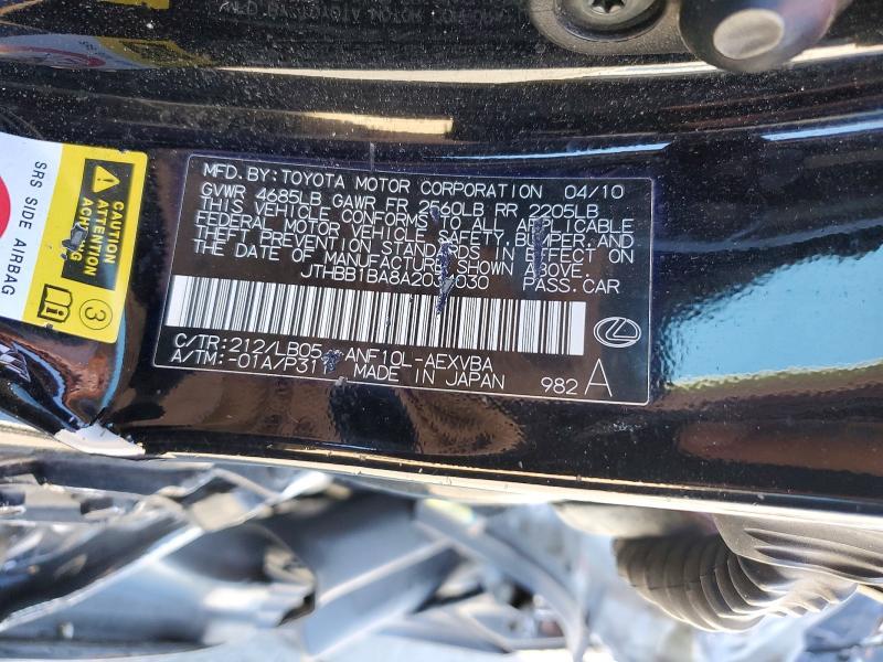 2010 Lexus Hs 250h Base