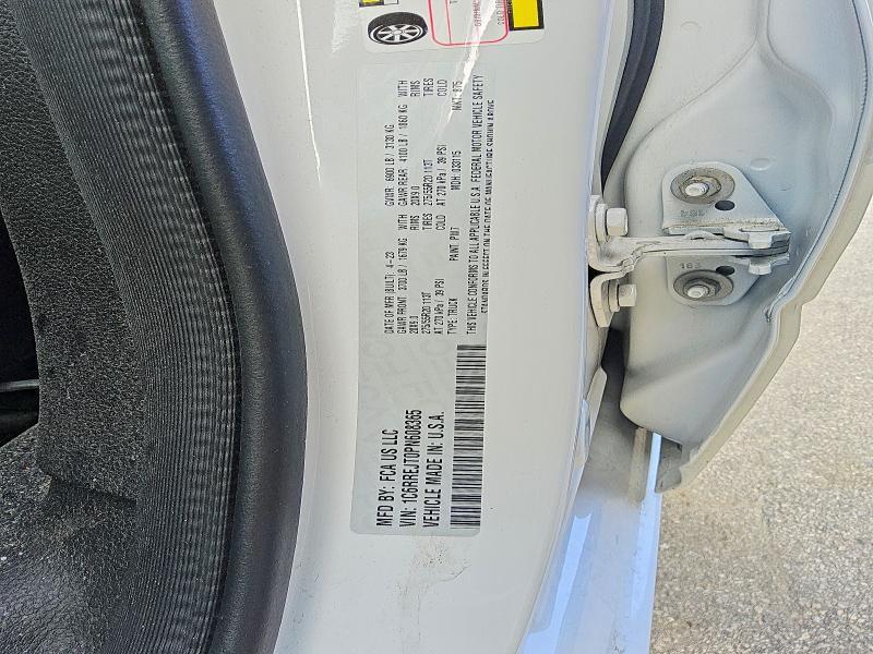 2023 Dodge 1500 Laramie