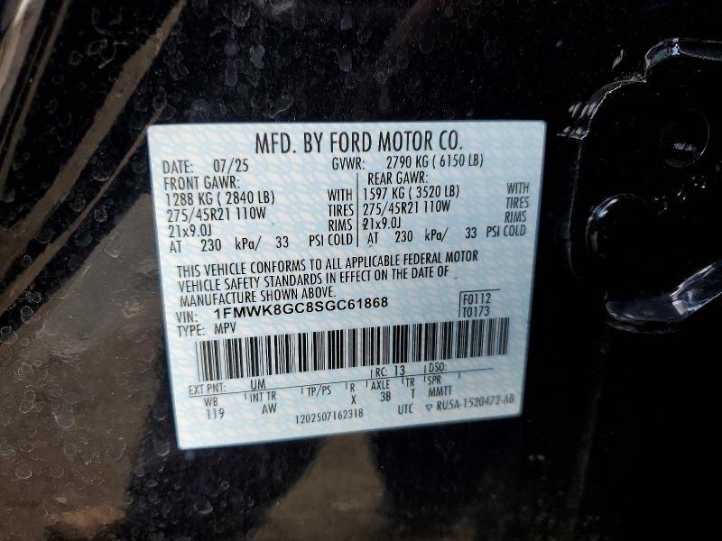 2025 Ford Explorer st