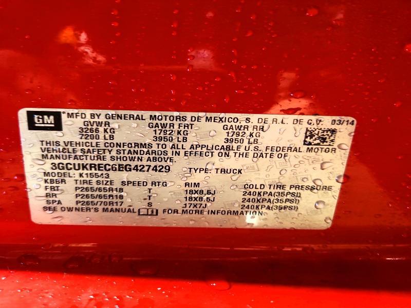 2014 Chevrolet Silverado K1500 LT