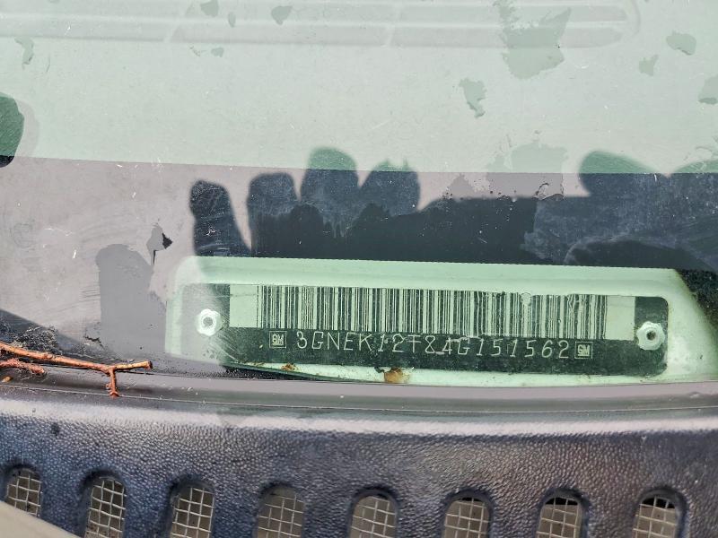 2004 Chevrolet Avalanche K1500