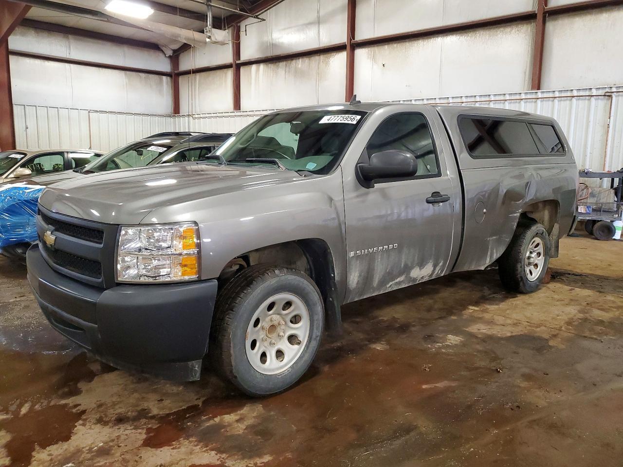 2008 Chevrolet Silverado C1500
