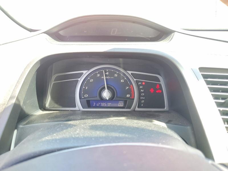 2007 Honda Civic ex