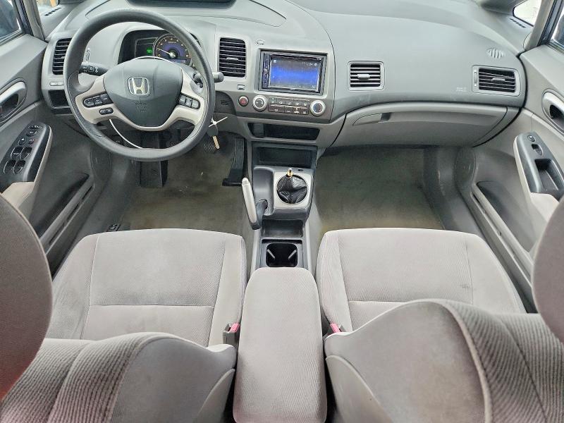 2006 Honda Civic ex