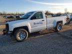 2017 Chevrolet Silverado K1500