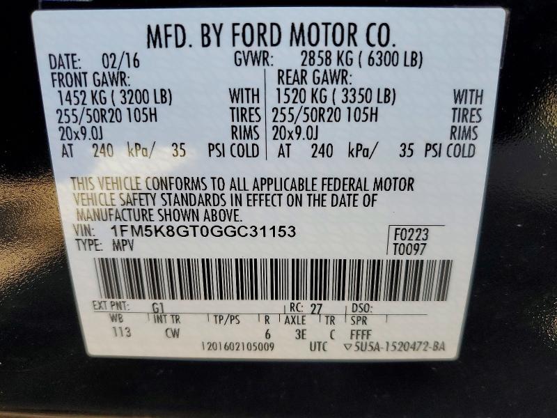 2016 Ford Explorer Sport