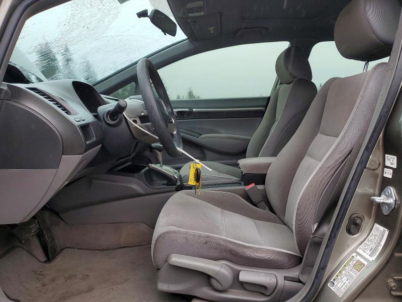 2006 Honda Civic ex