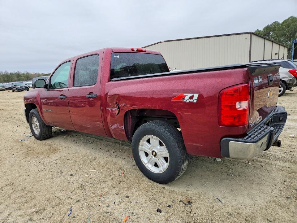 2013 Chevrolet Silverado K1500 LT