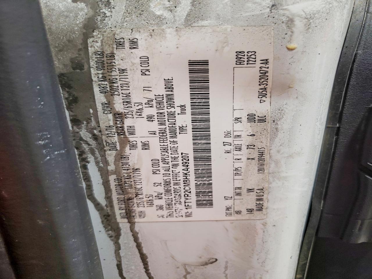 2017 Ford Transit 250 Delivery Van