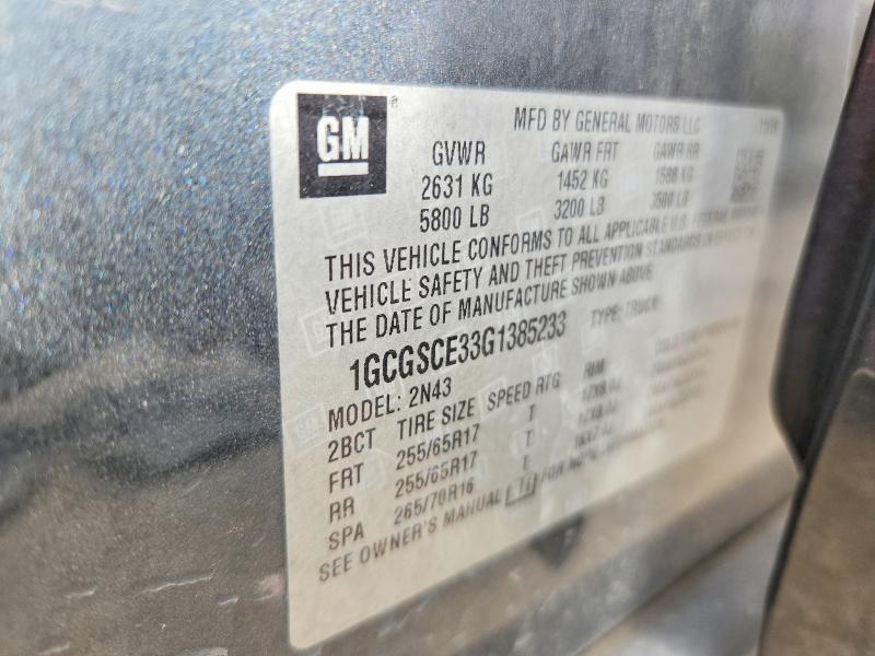 2016 Chevrolet Colorado lt